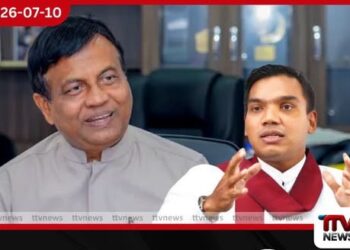 මැදමුලන වලව්ව බන්ධනාගාරයක් වෙයි කියලා