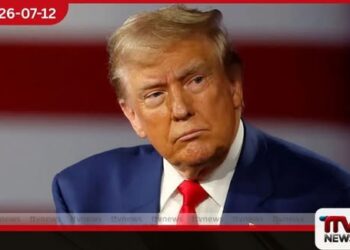 ඇමෙරිකාව ඊයේ රාත්‍රියේ ඉරානයට ඉතා දැඩි ප්‍රහාරයක්  එල්ල කළා