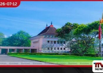 පේරාදෙණියේ සැඟවුණු කඳුළු කතාව – අංක 03