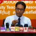 A/L ප්රතිඵල පරක්කු වෙයිද?