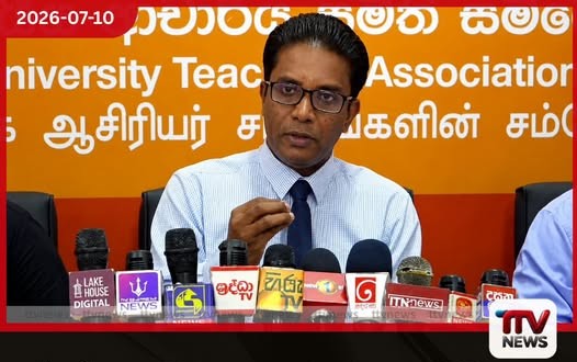 A/L ප්රතිඵල පරක්කු වෙයිද?