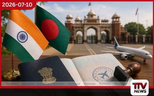 බංග්ලාදේශ ජාතිකයන්ට සංචාරක වීසා නිකුත් කිරීම ඉන්දියාව යළි ආරම්භ කරයි