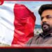 මීගමුවේ සිද්ධියෙන් ජනපතිගේ ප්රංශ ගමනටත් බලපෑමක්!
