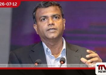 අතුරුදන් ඩොලර් මිලියන දෙකහමාර හොයාගන්න බැරිවුනොත්  නැවත භාණ්ඩාගාරයෙන් ගෙවන්න වෙනවා