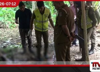 88 හැවිරිදි සිව්දරු පියාව ඝාතනය කරලා…