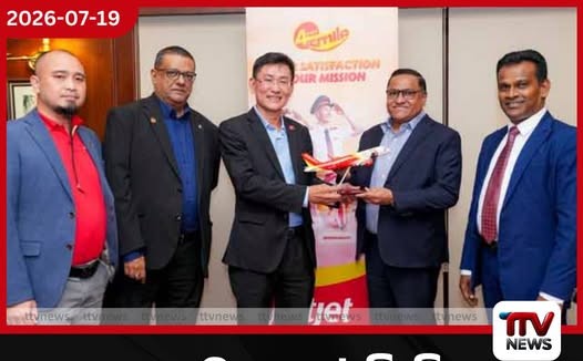 කොළඹ සහ හෝ චි මිං නගරය අතර ඍජු ගුවන් ගමන් සේවා සහ ඒකාබද්ධ සංචාරක පැකේජයක් හඳුන්වාදීමට සැලසුම් කෙරේ