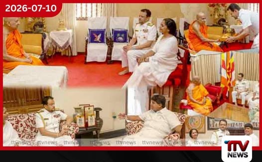 නව නාවික හමුදාධිපති මහානායක හිමිවරුන් බැහැදැක ආශිර්වාද ලබා ගනී!