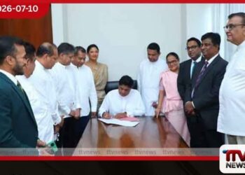 අධිකරණ ඇමතිට එරෙහිව විපක්ෂයෙන් විශ්වාසභංගයක්