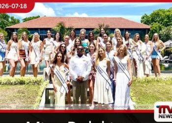 Miss Polski 2026 අවසන් තරගකාරිනියන්ගේ විශේෂ ඡායාරූප සැසියක් සන් සියම් පාසිකුඩා හිදී
