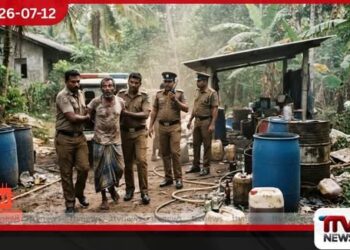 මත්පැන් ජාවාරමට එරෙහිව  වලාන පොලිසියෙන් මෙහෙයුමක්