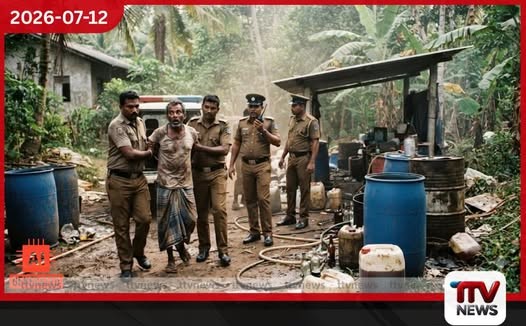 මත්පැන් ජාවාරමට එරෙහිව වලාන පොලිසියෙන් මෙහෙයුමක්