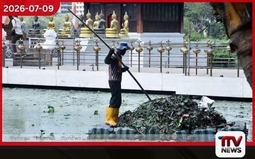 බේරේ වැව අවට කසළ බැහැර කරන්නේ කොළඹින් පිටත සිට එන පිරිස්
