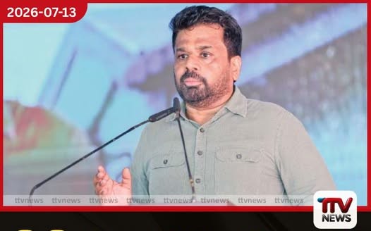 වී මිලදී ගැනීමට ඉතිහාසයේ වැඩිම මුදලක් වෙන් කළේ මේ ආණ්ඩුවයි