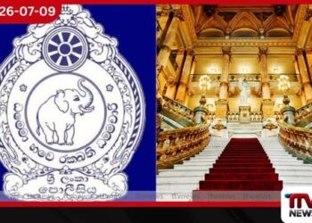 එක රැයින් පොහොසත් වූ අය ගැන CID අවධානය!