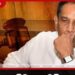 හිටපු ඇමති  රාජිත සේනාරත්නට එරෙහිව  අධි චෝදනා ගොනු කිරීමට  අල්ලස් කොමිසම සූදානම්