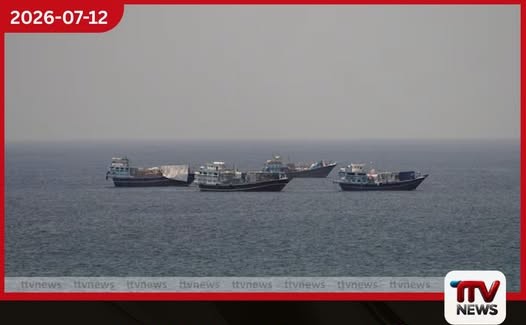හෝර්මුස් සමුද්ර සන්ධිය වාණිජ ගමනාගමනය සඳහා විවෘතයි