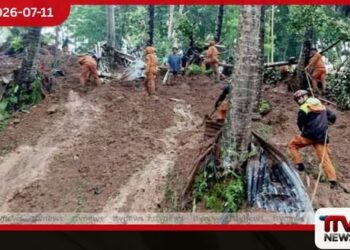 පිලිපීනයේ නායයෑම්වලින් 15 දෙනෙකු මරුට