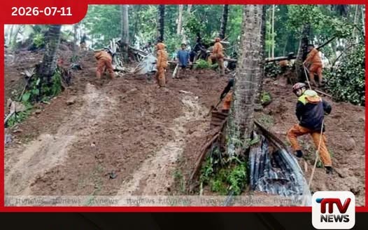 පිලිපීනයේ නායයෑම්වලින් 15 දෙනෙකු මරුට