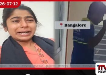 ඩිලිවරි සේවකයා නිවසට බලෙන් ඇතුලු වී කාන්තාව ඉදිරියේ අසභ්ය ලෙස හැසිරිලා…