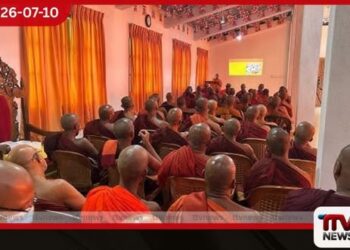 මල්වතු පාර්ශ්වයේ නවක උපසම්පදාලාභී භික්ෂු පුහුණු වැඩමුළුව 14 වැනිදා  ඔලබොඩුව රාජමහා විහාරයේදී…
