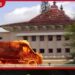 පේරාදෙණියේ නොවිසඳුන අභිරහස් – අංක 12