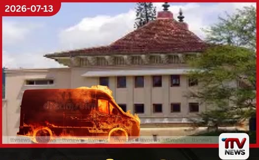 පේරාදෙණියේ නොවිසඳුන අභිරහස් – අංක 12