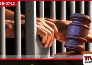 අම්බලන්ගොඩ එජාප ප්‍රාදේශීය සභා මන්ත්‍රී රිමාන්ඩ්