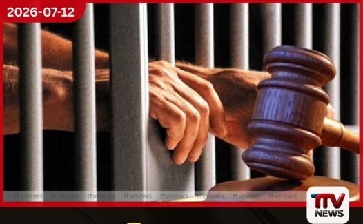 අම්බලන්ගොඩ එජාප ප්රාදේශීය සභා මන්ත්රී රිමාන්ඩ්