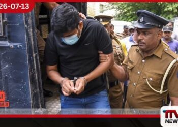 කුඩු සල්ලි කෝටි 2.4ක් Easy Cash කළ වලපනේ තරුණයෙක් රක්ෂිත බන්ධනාගාරයට
