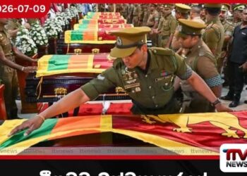 මීගමුව බන්ධනාගාරයේ බිහිසුණු ඇත්ත හෙළිවෙයි!