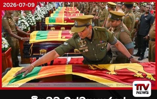 මීගමුව බන්ධනාගාරයේ බිහිසුණු ඇත්ත හෙළිවෙයි!
