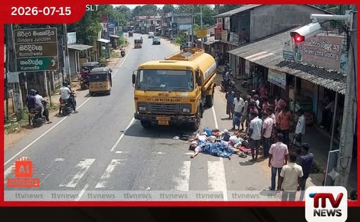 පාර පැන්න කාන්තාව බවුසරයේ ගැටී ජීවිතක්ෂයට!