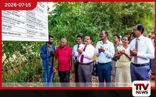 සිරගෙවල් පිරී ඉතිරී යයි