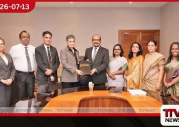 දණ්ඩනයට නියම වූ රැඳවියන්ට ජනාධිපති පොදු සමාව දීමේ නව ක්රමවේදය සඳහා වූ නිර්දේශ වාර්තාව අධිකරණ අමාත්යාංශයට භාරදේ