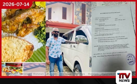 දිනේෂ්ට ඇත්තටම මොකද වුණේ? ණය… බීමත්කම… පවුල් ප්රශ්න!