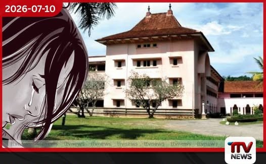 පේරාදෙණියේ සැඟවුණු කඳුළු කතාව – අංක 02