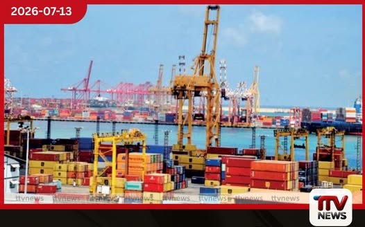 බලහත්කාර ශ්රමයෙන් නිපදවන භාණ්ඩ ආනයන තහනම පිළිබඳව අමාත්යාංශ උපදෙස් ලැබෙන තුරු සිටිනවා