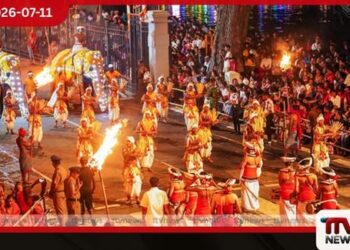 පුරාණ තොටගමුව රත්ඳත් රජමහා විහාරස්ථානයේ මිහිඳු මහා පෙරහැර හේතුවෙන් රථවාහන ගමනාගමනය සීමා කෙරේ