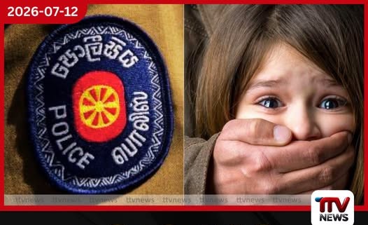 පොලිස් නිලධාරි පියා තමන්ගේම ලෙයින් උපන් දියණියව දරුණු ලෙස අපයෝජනය කරලා..