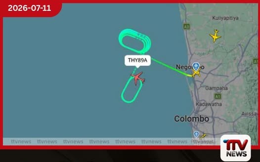 කටුනායකින් පිටත්වූ මගී ගුවන් යානයක කුරුල්ලෙක් ගැටෙයි