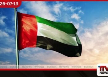 නිදහස් චතුරස්රයේ ඇවිදින මාවත වහාම පිළිසකර කරන්න
