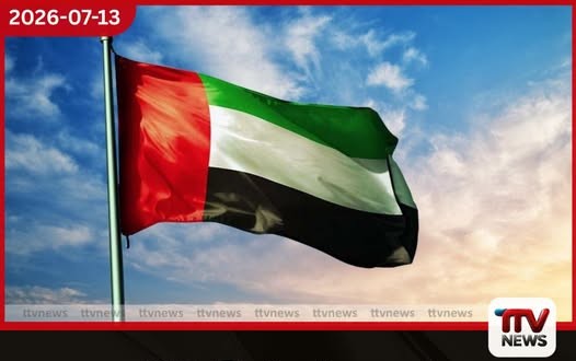 නිදහස් චතුරස්රයේ ඇවිදින මාවත වහාම පිළිසකර කරන්න