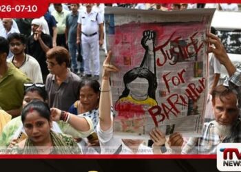 12 හැවිරිදි දැරියගේ දූෂණ-ඝාතනයෙන් බටහිර බෙංගාලය ගිනියම් වෙයි…