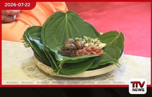 පුවක් සහ දුම්කොළ නිසා ශ්රී ලංකාවේ දිනකට තිදෙනෙක් මුඛ පිළිකාවෙන් මරුට!