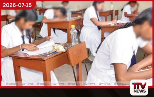 වයඹ පළාතේ 6-11 ශ්රේණි දෙවන වාර විභාග දින සංශෝධනය කෙරේ