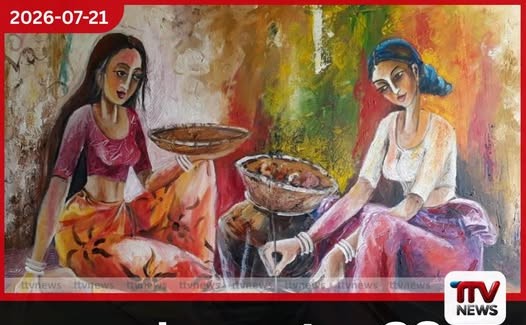 ඇගේ සලකුණ තබමු ශ්රී ලාංකේය කාන්තාවන්ගේ කථා යළි අරඹයි