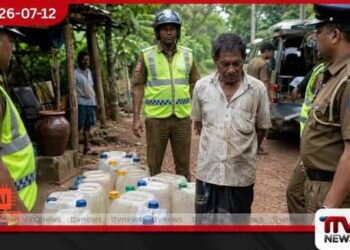 දංකොටුවෙන්  නීති විරෝධී මත්පැන්  ලීටර් 52ක් සමඟ  සැකකරුවෙක් අත්අඩංගුවට