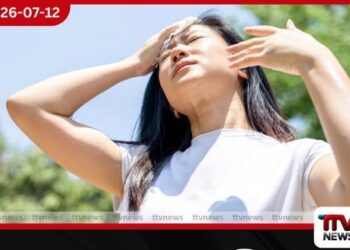 රස්නය තවත් වැඩි වෙයි…