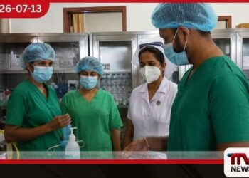 සෞඛ්‍ය වෘත්තිකයින් ඇගයීමට කාර්ය සාධනය පදනම් කරගත් නව ක්‍රමවේදයක්!