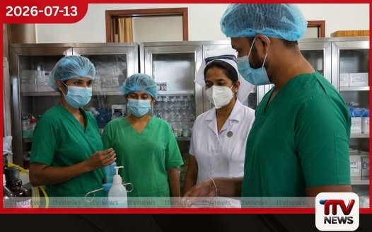 සෞඛ්ය වෘත්තිකයින් ඇගයීමට කාර්ය සාධනය පදනම් කරගත් නව ක්රමවේදයක්!